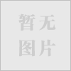 溫州網(wǎng)站 溫州網(wǎng)絡(luò)公司 溫州網(wǎng)站制作 溫州網(wǎng)站建設(shè) www.qianren.net