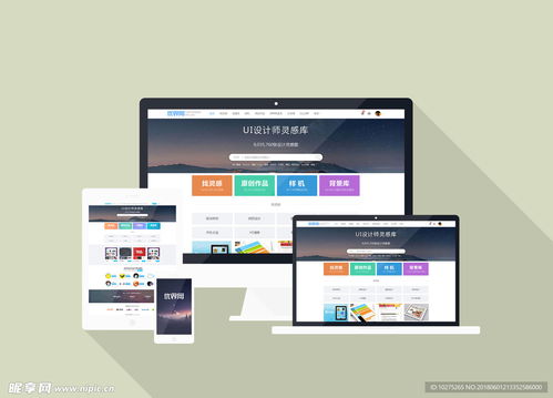 手機(jī)網(wǎng)頁與iPad樣機(jī)素材設(shè)計(jì) PSD分層素材在溫州網(wǎng)頁設(shè)計(jì)中的應(yīng)用